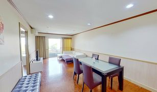 Khlong Toei Nuea, ဘန်ကောက် Prasanmitr Condominium တွင် 1 အိပ်ခန်း ကွန်ဒို ရောင်းရန်အတွက်