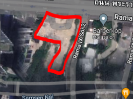  Land for sale in CentralPlaza Grand Rama 9, Huai Khwang, Huai Khwang