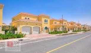 N/A Grundstück zu verkaufen in , Dubai Legacy