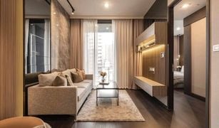 曼谷 Khlong Tan Nuea Laviq Sukhumvit 57 1 卧室 公寓 售 
