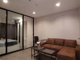 1 Schlafzimmer Wohnung zu vermieten im The Politan Rive, Bang Kraso, Mueang Nonthaburi