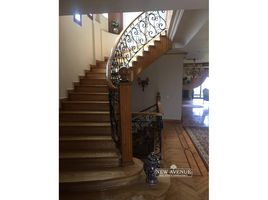 6 Bedroom House for sale at Mirage City, The 1st Settlement, New Cairo City