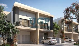 2 Bedrooms Townhouse for sale in Yas Acres, Abu Dhabi The Dahlias