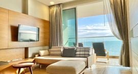 Доступные квартиры в Cetus Beachfront