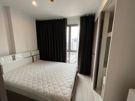 1 Bedroom Apartment for sale at Ideo Mobi Bangsue Grand Interchange, Bang Sue