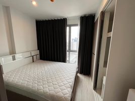 1 Schlafzimmer Wohnung zu verkaufen im Ideo Mobi Bangsue Grand Interchange, Bang Sue