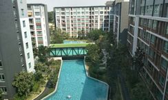 รูปถ่าย 3 of the Communal Pool at ดีคอนโดพิงค์