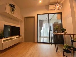 1 Bedroom Condo for rent at Ideo Rama 9 - Asoke, Huai Khwang, Huai Khwang