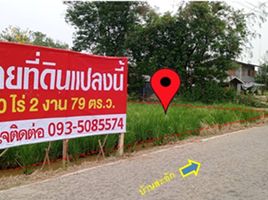  Grundstück zu verkaufen in Mueang Phitsanulok, Phitsanulok, Don Thong