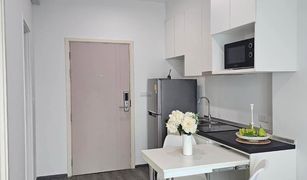 1 Bedroom Condo for sale in Suan Luang, Bangkok Rich Park at Triple Station