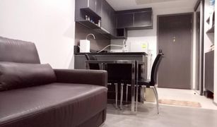 1 Bedroom Condo for sale in Khlong Ton Sai, Bangkok Nye by Sansiri