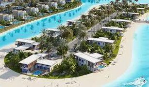 , अल ऐन Arabian Hills Estate में N/A भूमि बिक्री के लिए
