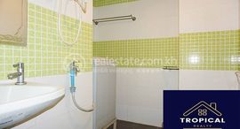 Viviendas disponibles en 2 Bedroom Apartment In Toul Tompoung