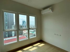 1 Schlafzimmer Appartement zu verkaufen im Supalai Veranda Ramkhamhaeng, Hua Mak