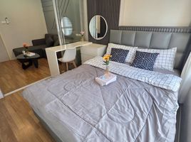 1 Schlafzimmer Wohnung zu verkaufen im Lumpini Place UD - Posri, Mak Khaeng