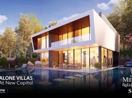 6 Bedroom Villa for sale at Midtown Solo, New Capital Compounds