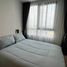 1 Schlafzimmer Wohnung zu vermieten im Nue Noble Ngamwongwan, Bang Khen, Mueang Nonthaburi