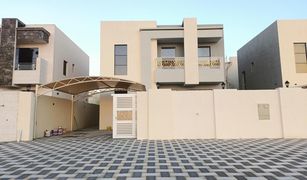 4 Bedrooms Villa for sale in , Ajman Al Yasmeen 1