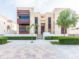 7 Bedroom House for sale at District One Mansions, District One, Mohammed Bin Rashid City (MBR)