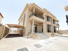 6 बेडरूम विला for sale at Al Hooshi Villas, Hoshi