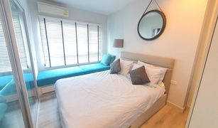 1 Bedroom Condo for sale in Nong Prue, Pattaya Centric Sea