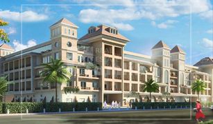 Studio Apartment for sale in Seasons Community, Dubai Gardenia Residency 1