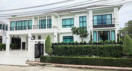 Available Units at เพอร์เฟค มาสเตอร์พีซ สุขุมวิท 77