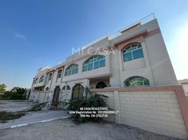 5 बेडरूम विला for sale at Al Mushrif, Mushrif Park, Al Mushrif