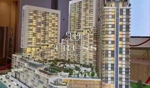 2 Bedrooms Apartment for sale in Sobha Hartland, Dubai The Crest