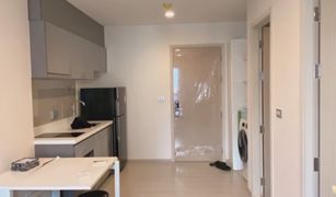 Studio Condo for sale in Makkasan, Bangkok Rhythm Asoke 2