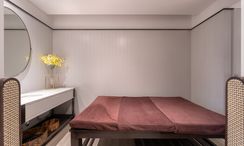 รูปถ่าย 3 of the Massage Room at อินเตอร์คอนติเนนตัล เรสซิเดนเซส หัวหิน