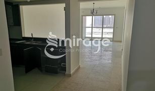 2 Bedrooms Apartment for sale in Marina Square, Abu Dhabi 