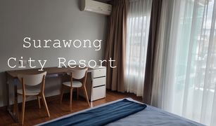 ขายคอนโด 2 ห้องนอน ใน สี่พระยา, กรุงเทพมหานคร Surawong City Resort