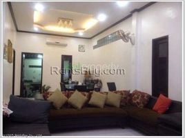 3 Bedroom Villa for sale in Laos, Chanthaboury, Vientiane, Laos