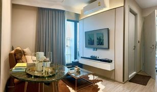 1 chambre Condominium a vendre à Khlong Tan Nuea, Bangkok Rhythm Ekkamai