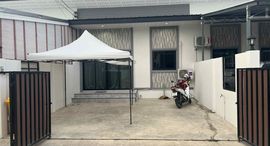 Available Units at วิลล่าทาวน์ หัวหิน