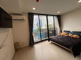 1 Schlafzimmer Wohnung zu vermieten im Noble Ambience Sukhumvit 42, Phra Khanong