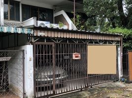 2 Bedroom Townhouse for sale in Bang Khen, Bangkok, Anusawari, Bang Khen