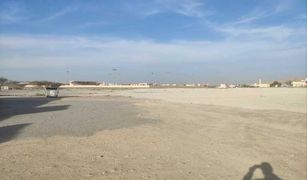 N/A Land for sale in , Ajman Masfoot 8
