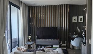 1 Bedroom Condo for sale in Khlong Toei Nuea, Bangkok Ashton Asoke