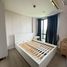 1 Bedroom Condo for sale at Metro Luxe Riverfront Rattanathibet, Sai Ma