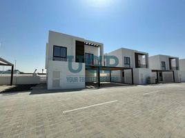 4 बेडरूम मकान for sale at Al Ghadeer 2, अल ग़दीर