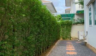 4 Bedrooms House for sale in Khuan Lang, Songkhla Palm Spring Grand Ville