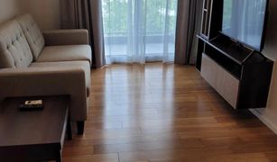 1 Bedroom Condo for sale in Khlong Toei, Bangkok Focus Ploenchit