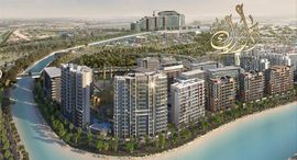 Доступные квартиры в AZIZI Riviera 48