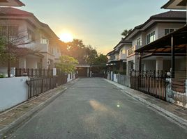 3 Schlafzimmer Haus zu verkaufen im Ranee Siri Cluster 4, Chorakhe Bua