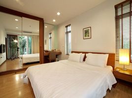 2 Bedroom Apartment for rent at Bangkok Patio, Sam Sen Nai