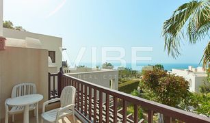 1 Schlafzimmer Villa zu verkaufen in , Ras Al-Khaimah The Cove Rotana