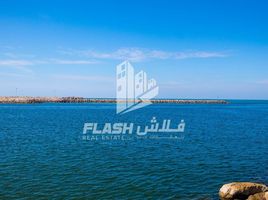  Land for sale at Al Mairid, Julphar Towers