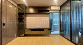 Available Units at Supalai Prime Rama 9